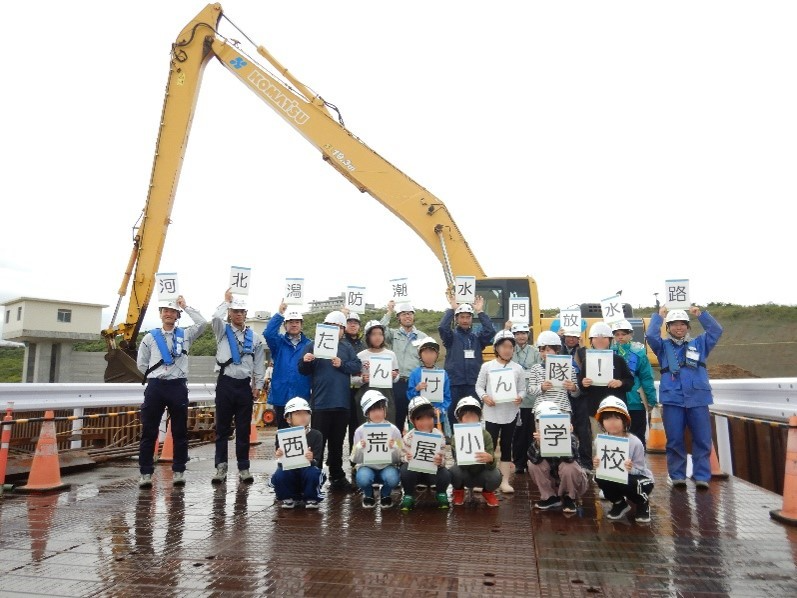 内灘町立西荒屋小学校4年生、5年生