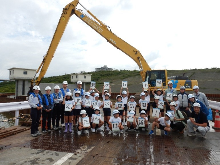 内灘町立鶴ケ丘小学校4年生