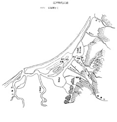 江戸時代以前