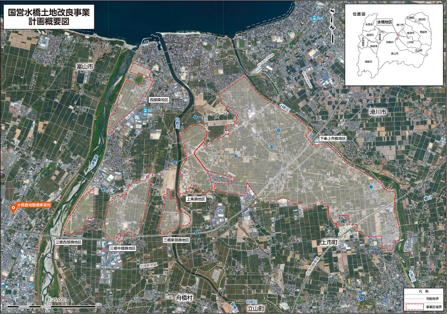 国営水橋土地改良事業計画概要図