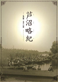 表紙