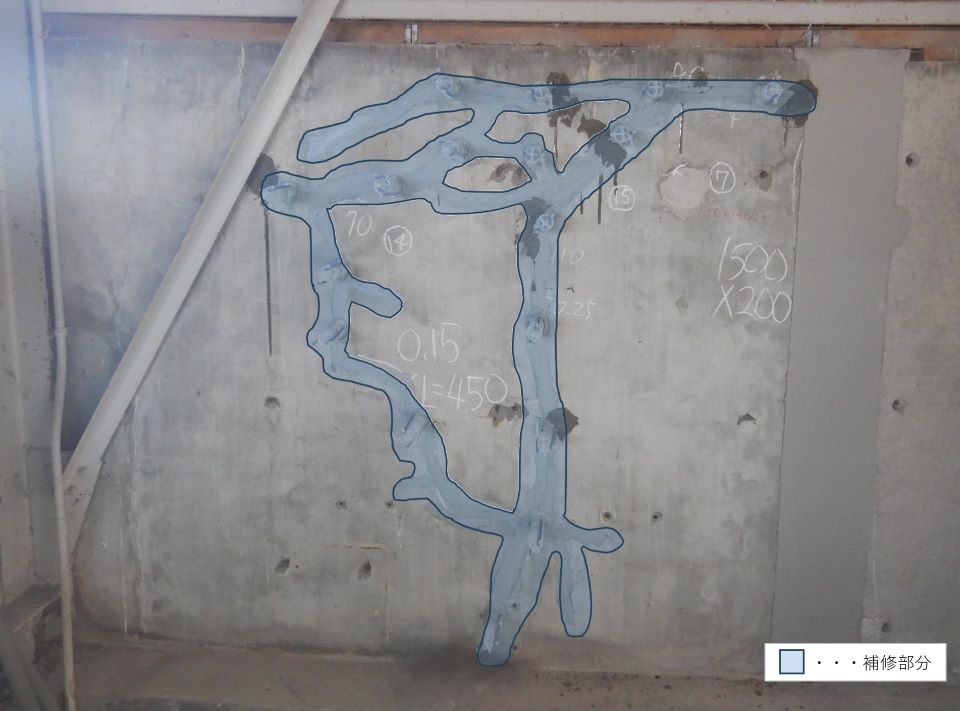 ひび割れ補修後