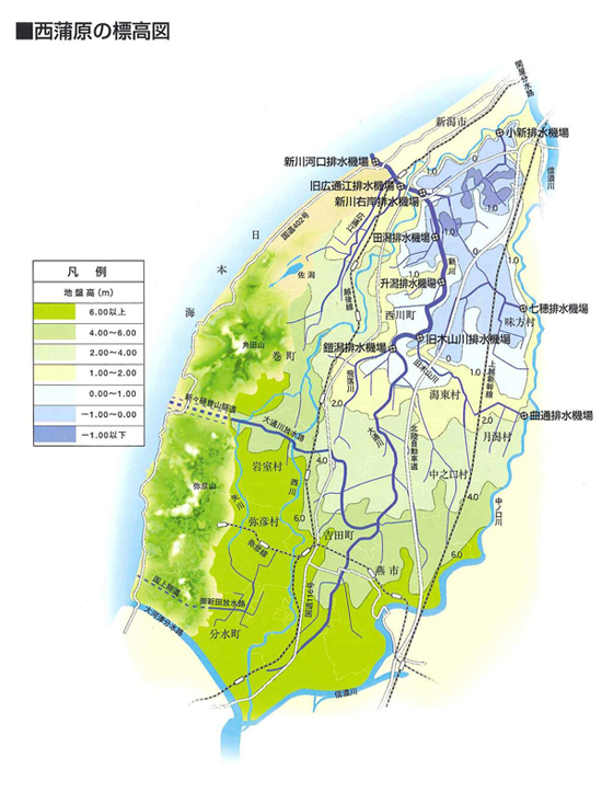 西蒲原の標高図