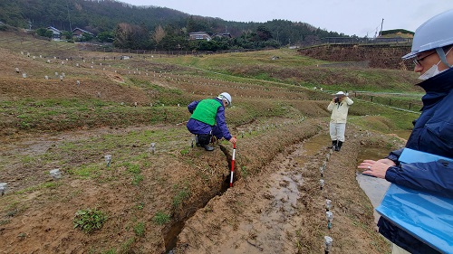 (写真2)