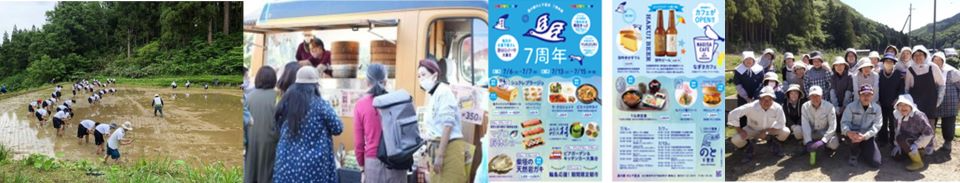 ディスカバー挿入画像