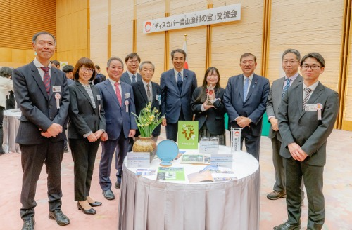 交流会の様子