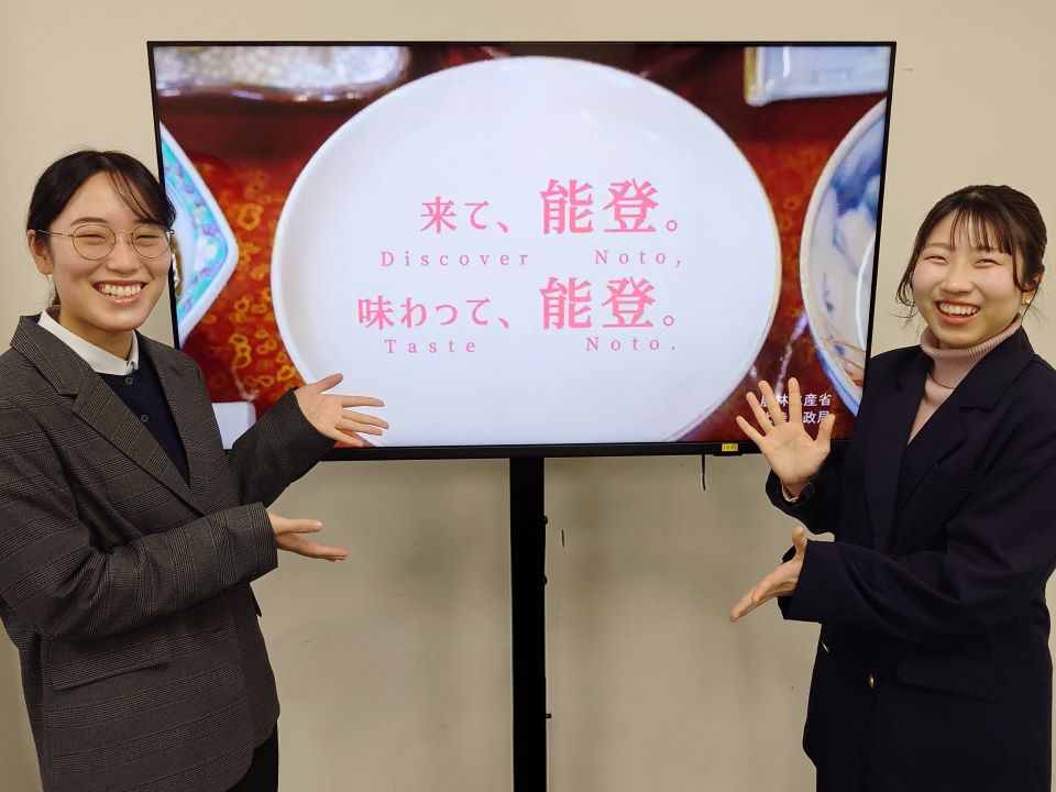 動画とチーム員の写真