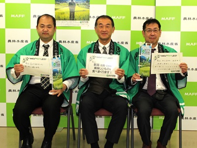 新潟県拠点職員勉強会でわたしの＋みどり宣言を行いました