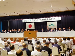 会場の様子(JA越前たけふ)