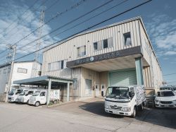 株式会社クラモト氷業本社（写真提供：株式会社クラモト氷業）