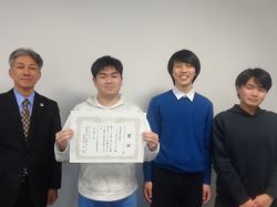 スチューデントイノベーション賞を受賞した石川県立大学の皆さん