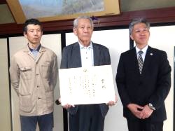 細川氏親子と井田地方調整官