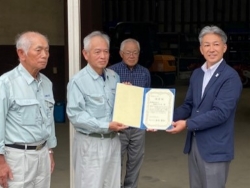 認定賞授与後の記念撮影