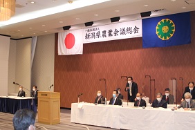 総会の様子