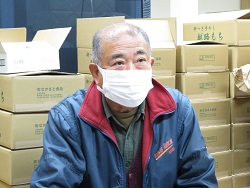わかとち代表