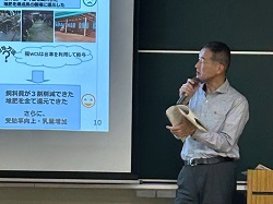 食料・農業・農村基本計画について説明する田口地方参事官
