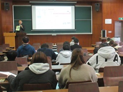 講義の様子