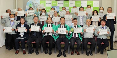 勉強会に参加した新潟県拠点職員の宣言