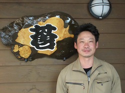 蒼ファーム代表取締役の田中さん