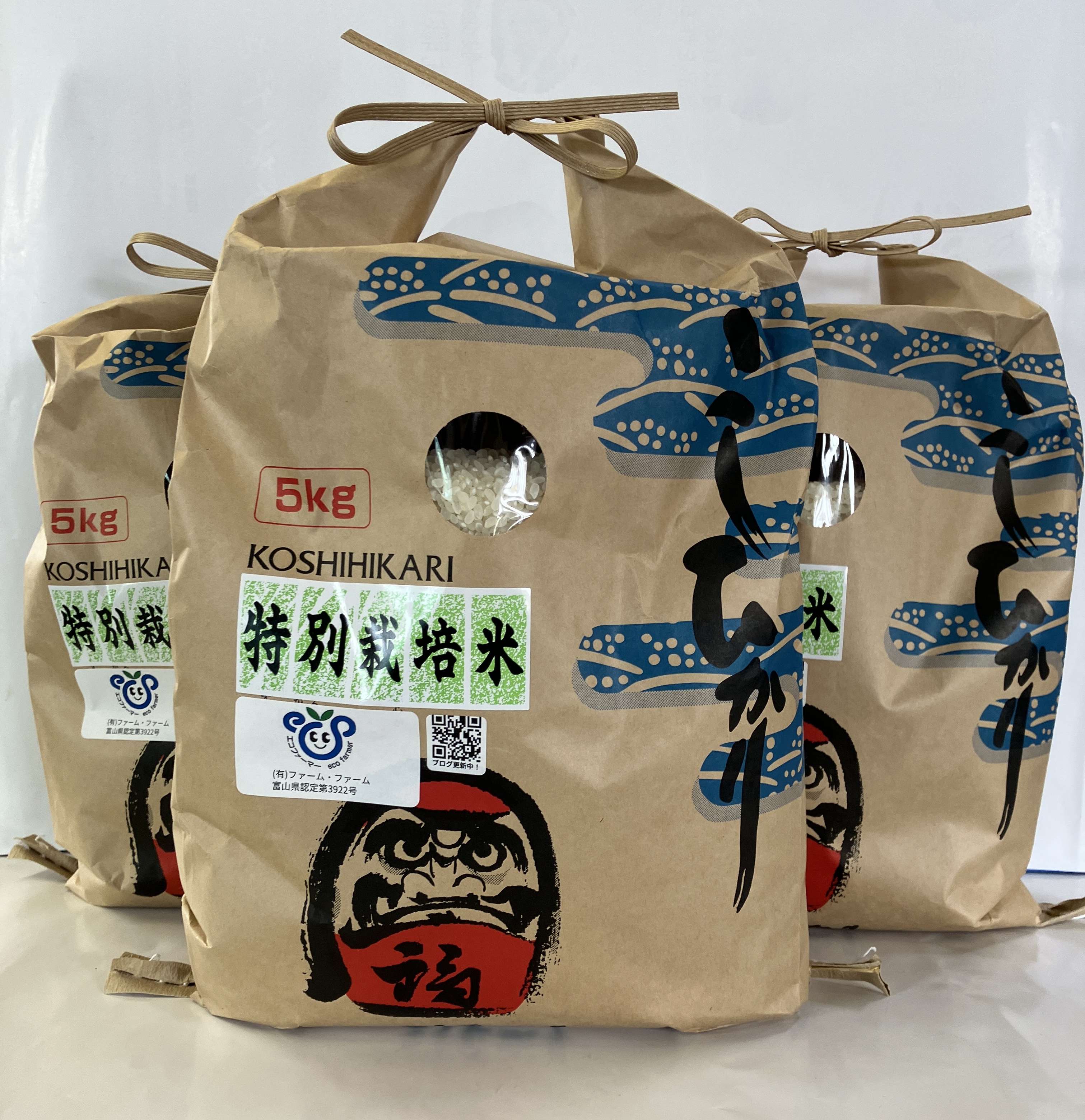 特別栽培米コシヒカリ