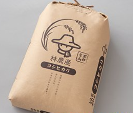特別栽培米コシヒカリ