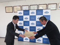 感謝状授与の様子