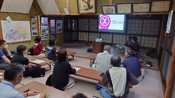 営農管理システムについての説明会