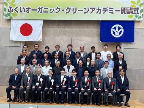 開講式後の記念写真
