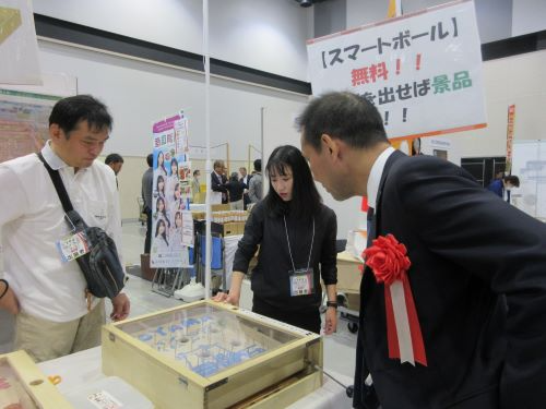 北陸農政局の出展ブース（水橋農地整備事業所）の様子