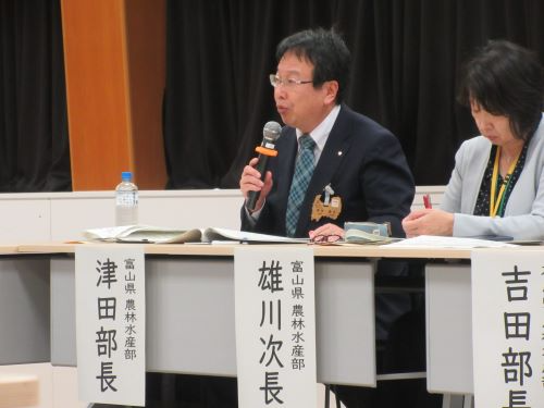 富山県からの説明