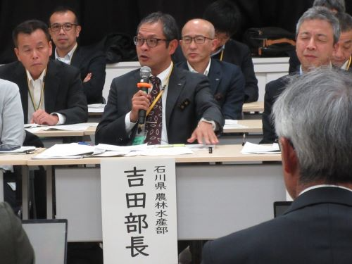 石川県からの説明