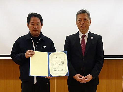 株式会社若狭の恵 前野代表取締役（写真左）と郡局次長