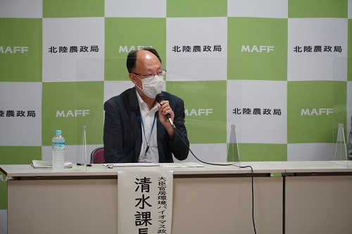 清水環境バイオマス政策課長