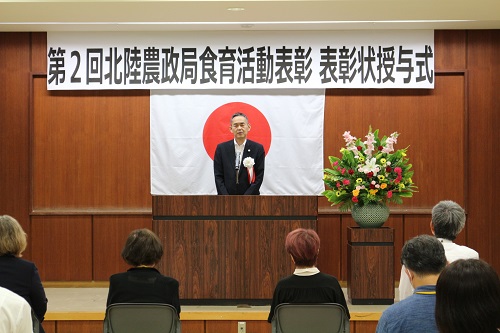 川合局長