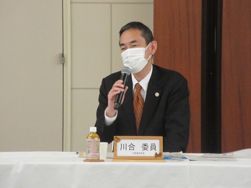 川合局長の発言
