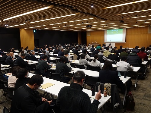 講演会場