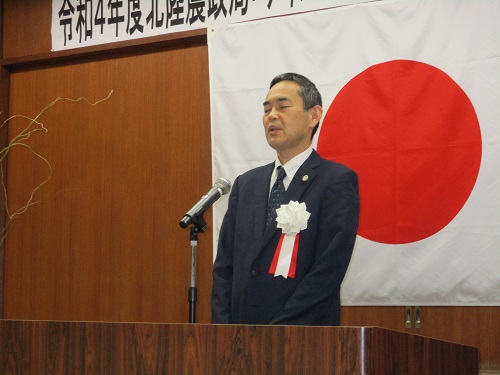 川合局長