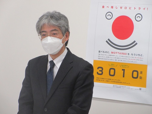 あいさつを行う本田局次長