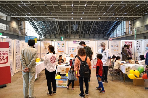 北陸農政局の出展ブース