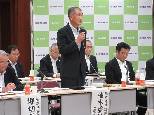 基本法検証部会委員:柚木 茂夫委員