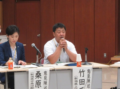 意見陳述者:竹田 稔氏