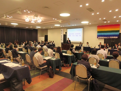 「生活協同組合連合会コープ北陸事業連合」第28回通常総会の様子