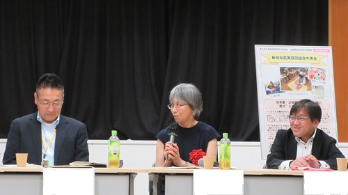 新潟県農業協同組合中央会の皆さま