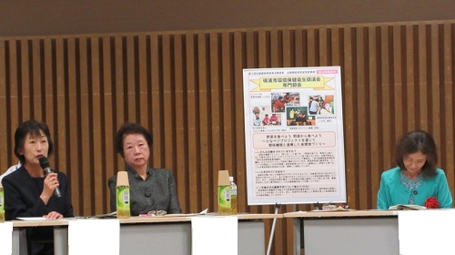 砺波市環境保健衛生協議会専門部会の皆さま