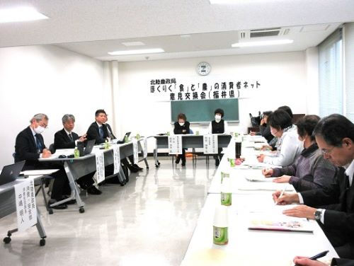 意見交換会の様子(福井県)