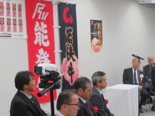 褒賞贈呈式の様子