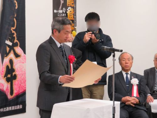 北陸農政局長賞の授与の様子