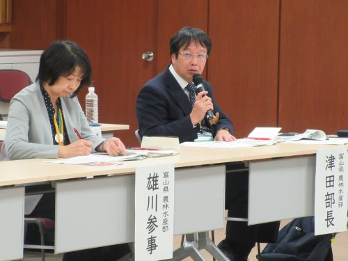 富山県からの説明