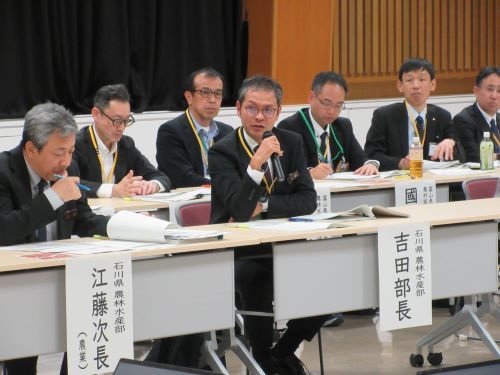 石川県からの説明