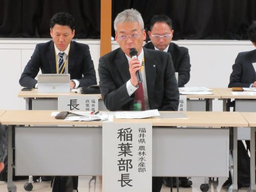 福井県からの説明
